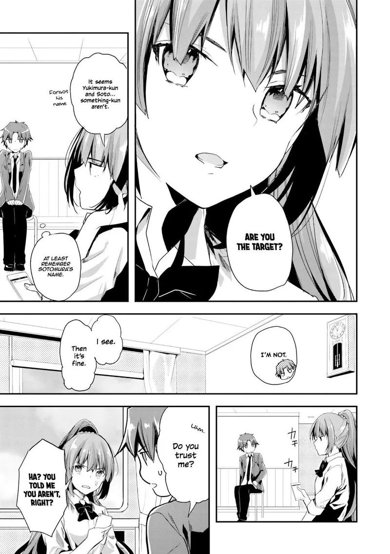 Page 14 of Chapter 35: Chapter 35