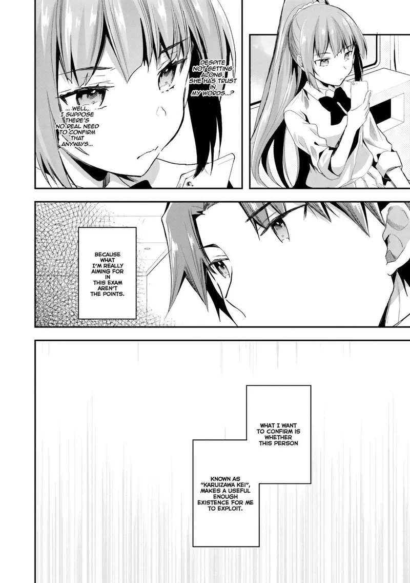 Page 15 of Chapter 35: Chapter 35