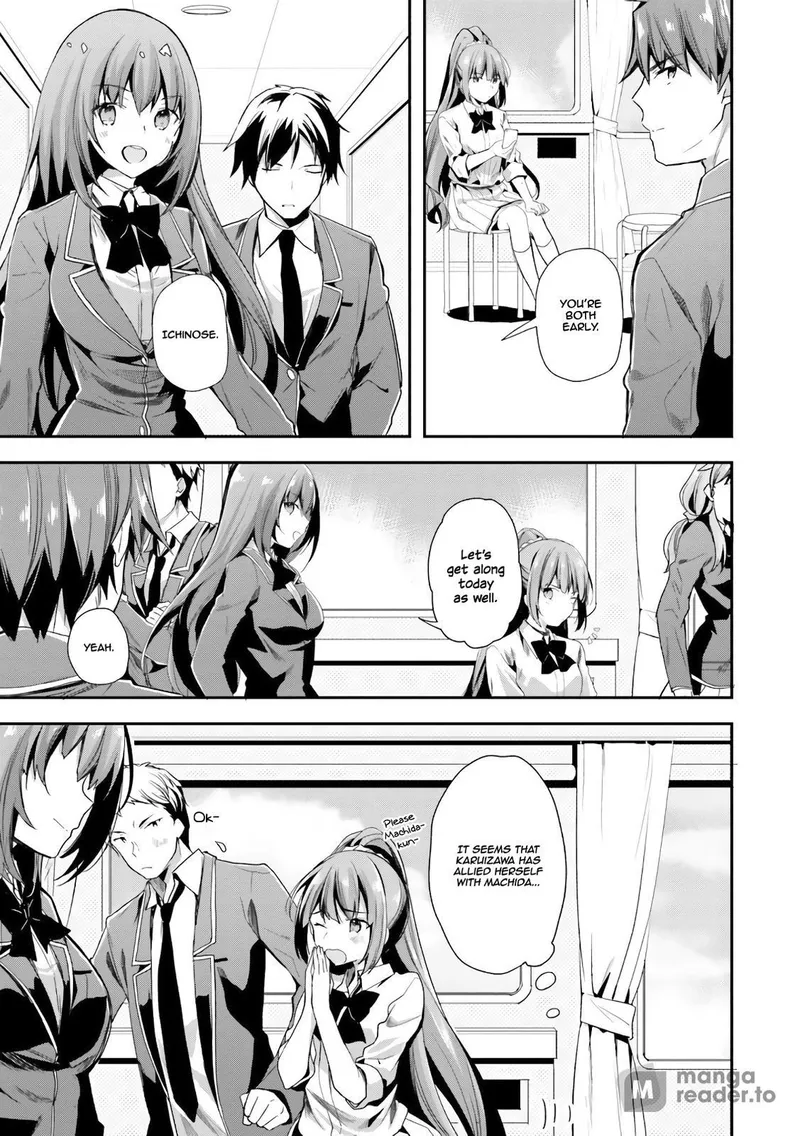 Page 16 of Chapter 35: Chapter 35