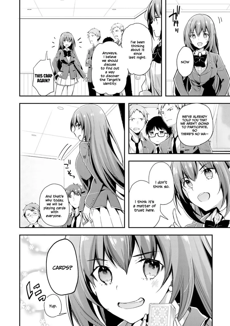 Page 17 of Chapter 35: Chapter 35